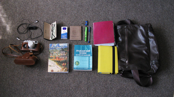 Look at Me: What's in your bag? Часть 2. Изображение № 26.