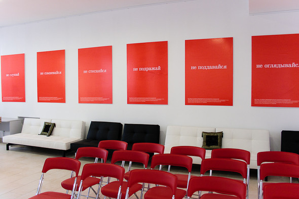 MILDBERRY GALLERY: А нам нравится!. Изображение № 1.