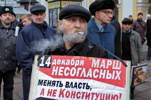 То что мы не замечаем. Изображение № 10.