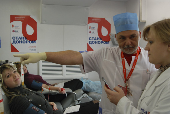 День донора. Изображение № 1.