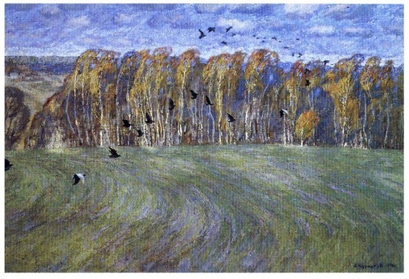 Скончался российский художник Андрей Курнаков. Изображение № 22.