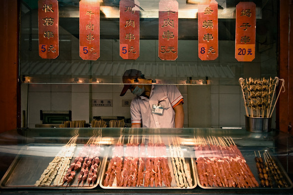 Китайская нумерология, или почему в лифте нет кнопки 44. Изображение № 2.