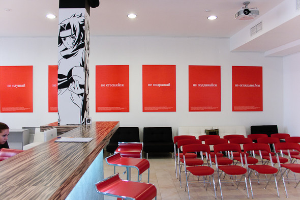 MILDBERRY GALLERY: А нам нравится!. Изображение № 2.