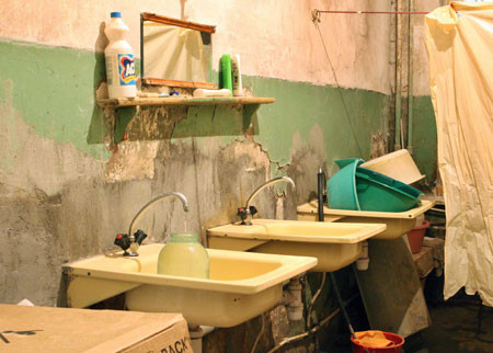 Это коммунальная страна. Изображение № 2.