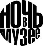 бесплатные музеи в москве сегодня