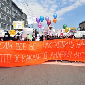 Добро пожаловать в арт: современное городское искусство — Люди в городе translation missing: ru.desktop.posts.titles.on The Village