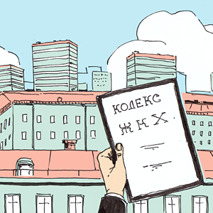 Есть вопрос: «Как легально получить ключи от крыши?» — Есть вопрос на The Village
