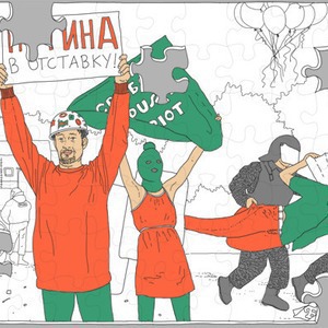 Выходные данные: Александр Уржанов о массовых увольнениях в СМИ — Колонки translation missing: ru.desktop.posts.titles.on The Village