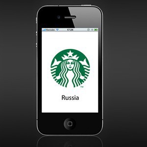 Starbucks выпустил iPhone-приложение для москвичей — Ситуация translation missing: ru.desktop.posts.titles.on The Village