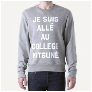 Свитшот Maison Kitsuné, кроссовки adidas Originals, платье AllSaints — Что надеть translation missing: ru.desktop.posts.titles.on The Village