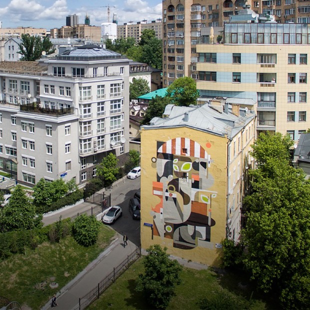 Лучшие московские граффити с высоты птичьего полёта — Фоторепортаж translation missing: ru.desktop.posts.titles.on The Village