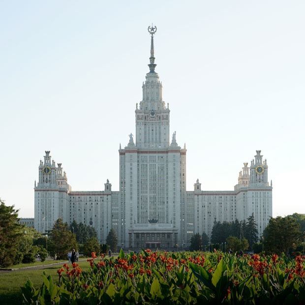 «Я работаю в Главном здании МГУ» — Где ты работаешь на The Village