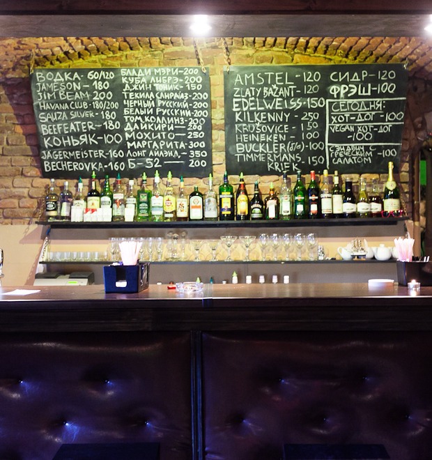 Новое место (Петербург): Real Deal's Oldschool Bar — Новое место translation missing: ru.desktop.posts.titles.on The Village