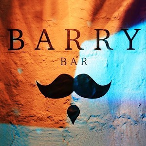 Кое-что о Barry: Месяц новой жизни бывшего микс-бара — Weekend translation missing: ru.desktop.posts.titles.on The Village