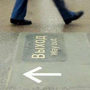 Навигация нового типа в московском метро — Фоторепортаж на The Village