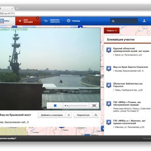 На сайте «Веб-выборы 2012» теперь показывают достопримечательности — Город на The Village