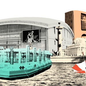 Итоги недели: баскетбольный комплекс, инфопункты и кофейни на причалах — Город translation missing: ru.desktop.posts.titles.on The Village