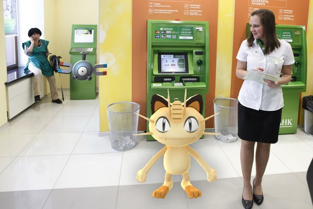 Как российские компании зарабатывают на Pokémon GO — Менеджмент на The Village