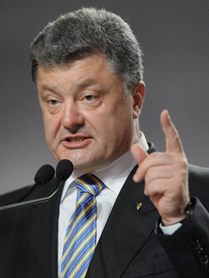 Принципы Петра Порошенко, Roshen — Hopes & Fears на The Village
