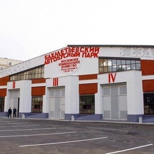 В Бахметьевском гараже осенью откроется Музей толерантности — Weekend на The Village