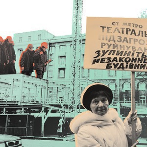 Честное мэрское: 15 обещаний городского главы — Недвижимость на The Village