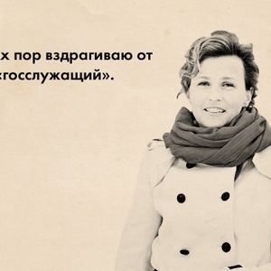 Интервью: Ольга Захарова, директор парка Горького, об итогах первого года реконструкции — Общественные пространства translation missing: ru.desktop.posts.titles.on The Village