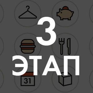 Начался третий этап голосования «Итоги года» — Итоги года 2011 translation missing: ru.desktop.posts.titles.on The Village