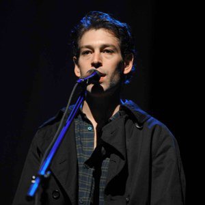 Выходные в городе: Концерт Matisyahu, форум EduCamp Spb и ночь японской анимации — Weekend на The Village