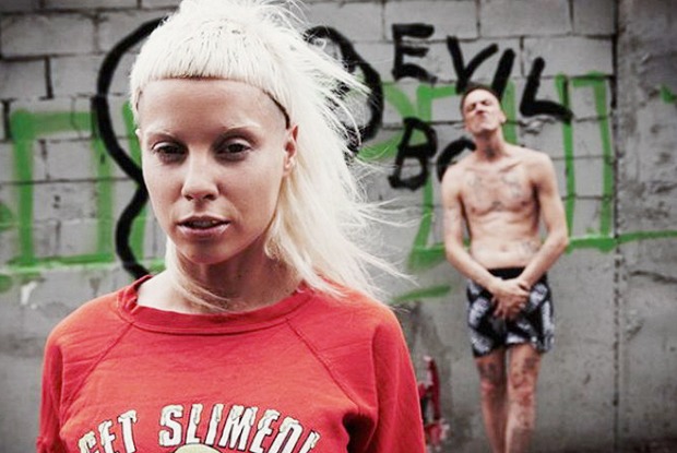 Ретроспектива Мари Лозье, концерт Die Antwoord и ещё 13 событий — Weekend на The Village