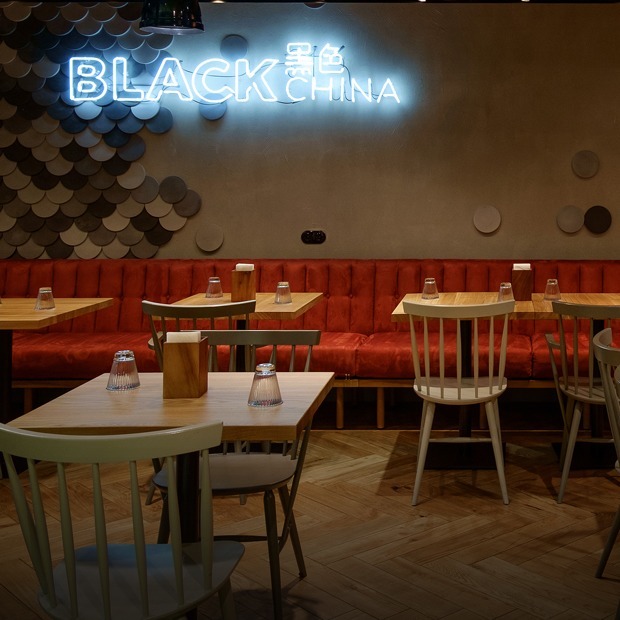 Black China Bar в Басковом переулке (Петербург) — Место translation missing: ru.desktop.posts.titles.on The Village