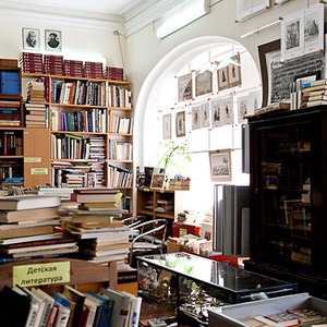 Книжный мир: 6 букинистических магазинов в Петербурге — Магазины translation missing: ru.desktop.posts.titles.on The Village