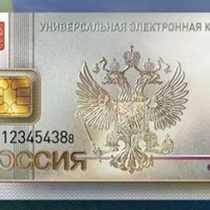 Законопроект об универсальной карте москвича будет готов в феврале — Ситуация translation missing: ru.desktop.posts.titles.on The Village