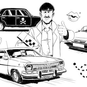 Как всё устроено: Работа бомбилы — Как всё устроено на The Village