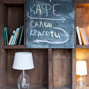 Смешной формат: Кафе при магазинах, студиях йоги и салонах красоты — Рестораны на The Village