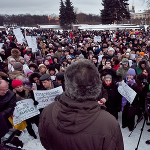 Фоторепортаж: митинг в защиту Городской клинической больницы № 31 — Фоторепортаж на The Village