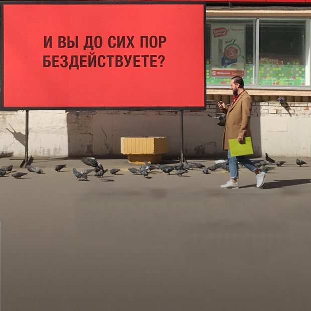 «Как же так, „Пятерочка“?»: Гринпис призвал ретейлера отказаться от пакетов — Ситуация на The Village