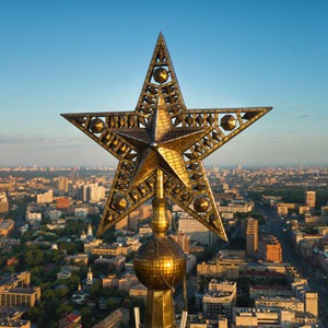 Звёзды сталинских высоток, которые вы никогда не видели — Фоторепортаж translation missing: ru.desktop.posts.titles.on The Village