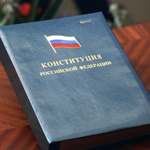 Понаехали ли вы? — Тест на The Village