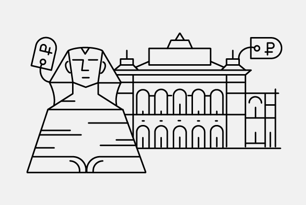 Хот-дог в Нью-Йорке и велопрокат в Копенгагене: Сколько стоит быть русским туристом по новому курсу — Город на The Village