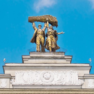 Открытие сезона: Что сейчас происходит на ВВЦ — Прямая трансляция translation missing: ru.desktop.posts.titles.on The Village