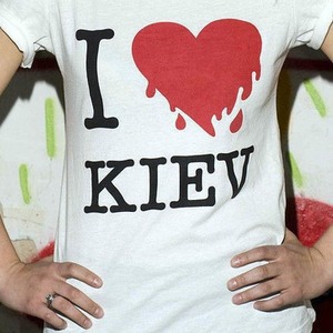 В Киеве состоится конкурс на логотип и слоган города — Ситуация на The Village