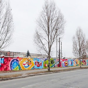 В Киеве появились граффити рекордных размеров — Ситуация на The Village
