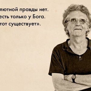 Гости столицы: Фотограф «Магнума» Гарри Груйер — Weekend translation missing: ru.desktop.posts.titles.on The Village