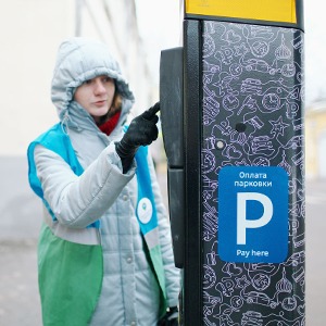 Авито орел подработка в выходные дни