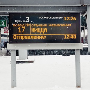 Люди в городе: Кто ездит в Европу на поезде? — Люди в городе translation missing: ru.desktop.posts.titles.on The Village