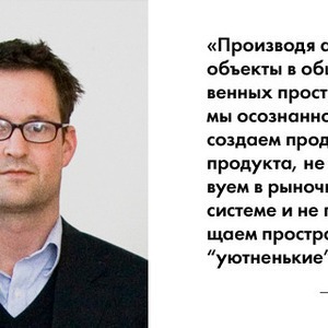 Прямая речь: Берлинский художник Филипп Хорст о сквотировании пространств — Люди в городе translation missing: ru.desktop.posts.titles.on The Village