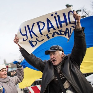 Курс — евро: Как уличные протесты изменили Киев — Ситуация на The Village