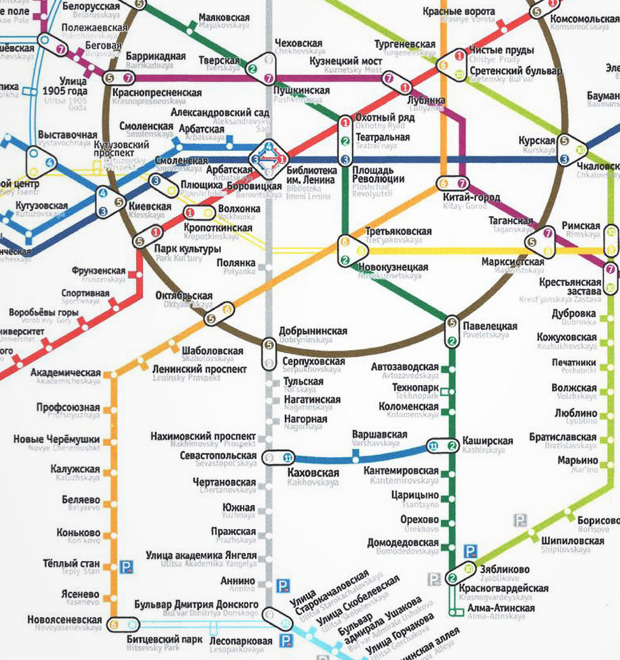 Песня спб метро скачать