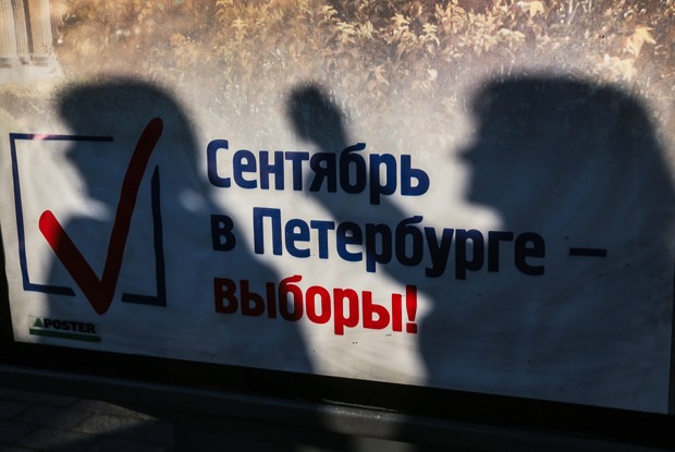 Все, что нужно знать о выборах в парламент Петербурга — Гид The Village на The Village