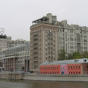 Знак «Мерседеса» сняли с Дома на набережной — Ситуация translation missing: ru.desktop.posts.titles.on The Village